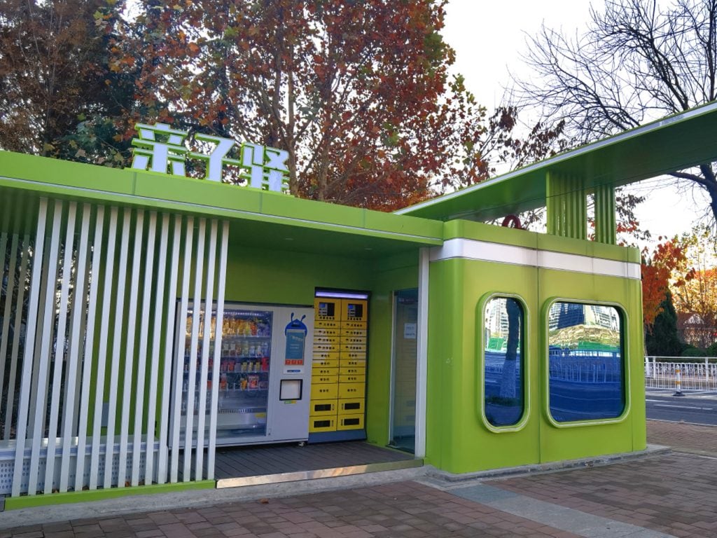 LUBAN Service Station OT06 LUBAN Service Station OT06